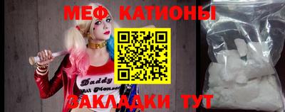 ПСИЛОЦИБИНОВЫЕ ГРИБЫ Гай
