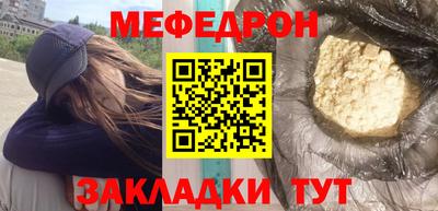 тгк Гагарин