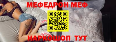 тгк Гагарин