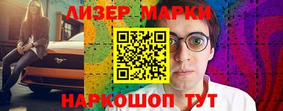 тгк Гагарин