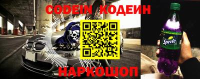кокаин Гатчина