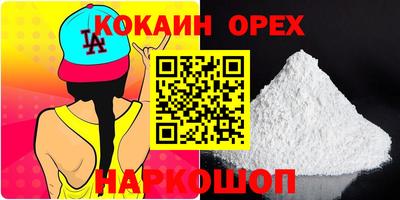 ПСИЛОЦИБИНОВЫЕ ГРИБЫ Гай
