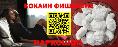 ПСИЛОЦИБИНОВЫЕ ГРИБЫ Гай