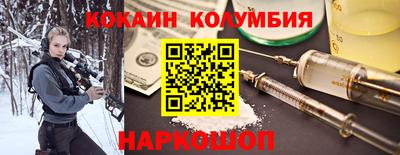 тгк Гагарин