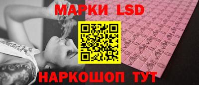 ПСИЛОЦИБИНОВЫЕ ГРИБЫ Гай