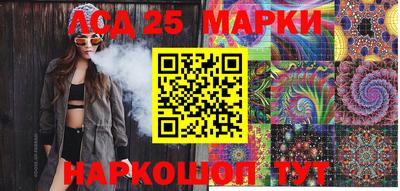 тгк Гагарин