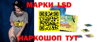 тгк Гагарин