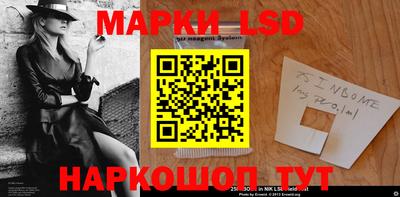 тгк Гагарин
