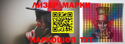 ПСИЛОЦИБИНОВЫЕ ГРИБЫ Гай