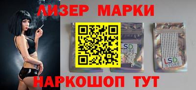 кокаин Гатчина