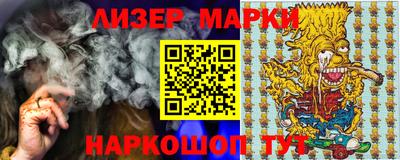 ПСИЛОЦИБИНОВЫЕ ГРИБЫ Гай