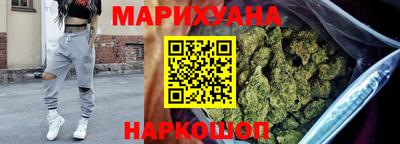 тгк Гагарин