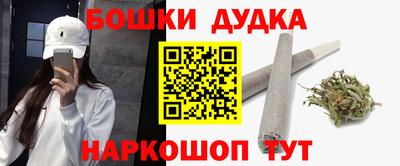 тгк Гагарин