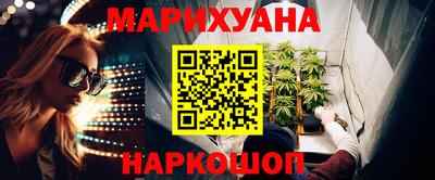 тгк Гагарин