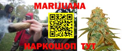 ПСИЛОЦИБИНОВЫЕ ГРИБЫ Гай