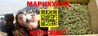 кокаин Гатчина