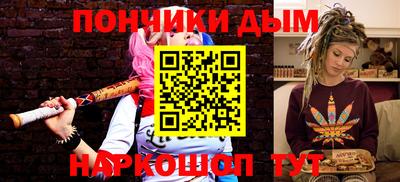 ПСИЛОЦИБИНОВЫЕ ГРИБЫ Гай