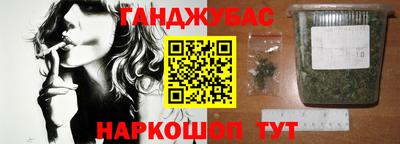 ПСИЛОЦИБИНОВЫЕ ГРИБЫ Гай