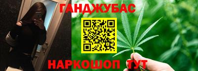 кокаин Гатчина