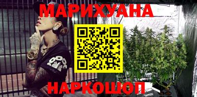 тгк Гагарин