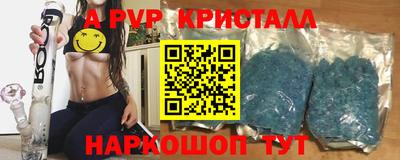 кокаин Гатчина