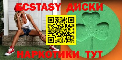 ПСИЛОЦИБИНОВЫЕ ГРИБЫ Гай