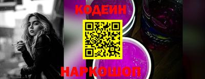 тгк Гагарин