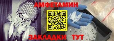 ПСИЛОЦИБИНОВЫЕ ГРИБЫ Гай