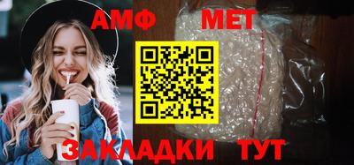 кокаин Гатчина