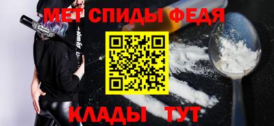 тгк Гагарин