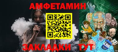 тгк Гагарин