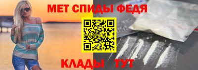 ПСИЛОЦИБИНОВЫЕ ГРИБЫ Гай