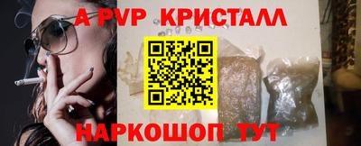ПСИЛОЦИБИНОВЫЕ ГРИБЫ Гай