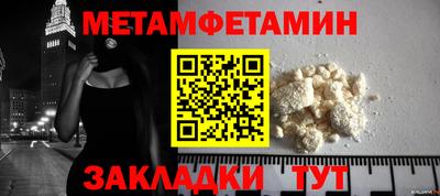 ПСИЛОЦИБИНОВЫЕ ГРИБЫ Гай