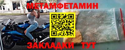 ПСИЛОЦИБИНОВЫЕ ГРИБЫ Гай