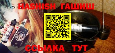 ПСИЛОЦИБИНОВЫЕ ГРИБЫ Гай