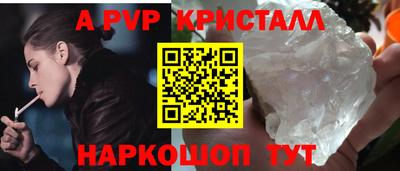 кокаин Гатчина