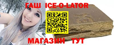 кокаин Гатчина