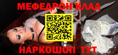 кокаин Гатчина