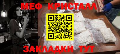 ПСИЛОЦИБИНОВЫЕ ГРИБЫ Гай