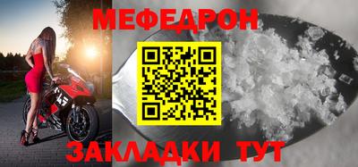 кокаин Гатчина