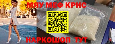 тгк Гагарин